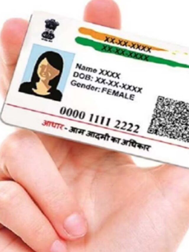 Aadhar Card Update