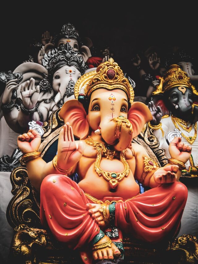 Ganpati