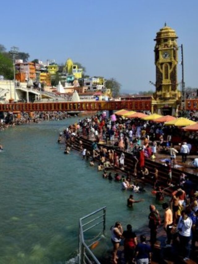 ganga